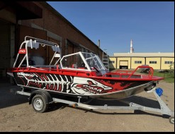 ORIONBOAT 46 FISH SERIES