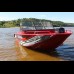 Алюминиевая лодка Orionboat 46 Fish (Орионбоат 46 фиш) двухконсольная, с промежуточными ветровой форточкой