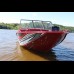 Алюминиевая лодка Orionboat 46 Fish (Орионбоат 46 фиш) двухконсольная, с промежуточными ветровой форточкой