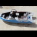 Алюминиевая лодка Orionboat 48Д  двухконсольная, с промежуточными ветровой форточкой.
