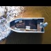 Алюминевая Моторно-гребная лодка Orionboat 43 Р